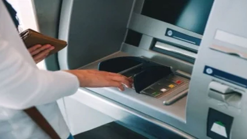 Banka Güvenliği Nasıl Olunur?