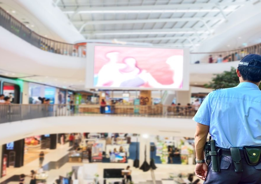 AVM Güvenlik Görevlisi Nasıl Olunur?